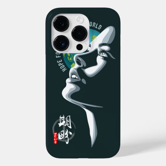 Hoffnung für den Weltfrieden | Case-Mate iPhone Hülle (Rückseite)