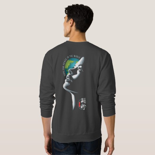 Hoffnung für den Weltfrieden | Männer Sweatshirt (Schwarz voll)