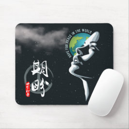 Hoffnung für den Weltfrieden | Mousepad