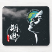 Hoffnung für den Weltfrieden | Mousepad (Vorne)
