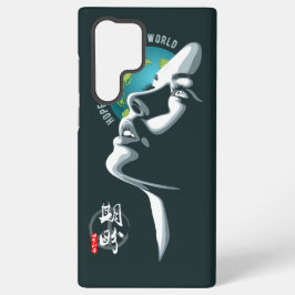 Hoffnung für den Weltfrieden | Samsung Galaxy Hülle