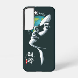 Hoffnung für den Weltfrieden | Samsung Galaxy Hülle