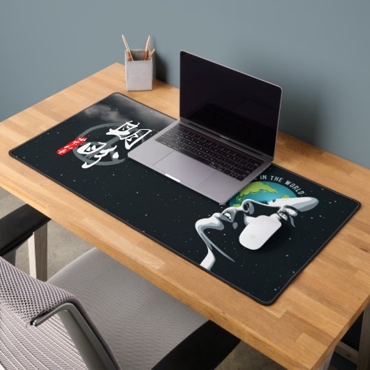 Hoffnung für den Weltfrieden | Schreibtischunterlage (Büro 2)