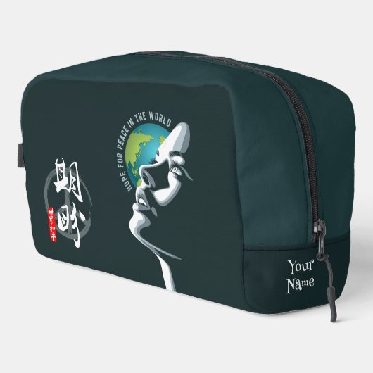 Hoffnung für den Weltfrieden | Waschbeutel (Rechte Ecke)