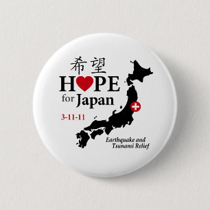 Hoffnung für Japan-Knopf Button