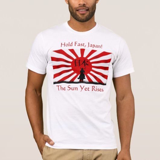 HOFFNUNG für JAPAN Samurai Flag Erdbebenhilfe T-Sh T-Shirt (Vorderseite)