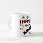 Hoffnung für Japan-Tasse Kaffeetasse (Vorderseite Links)