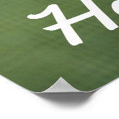 Hoffnung - Gelbe Tulip Blume Poster (Ecke)