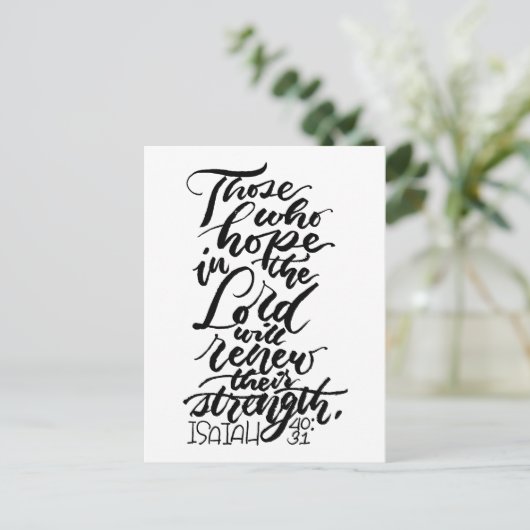 Hoffnung im Lord Brush Script Postkarte (Stehend Vorderseite)