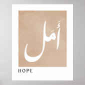 Hoffnung in arabischer Kalligrafie Boho Style Wall Poster (Vorne)