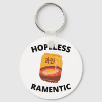 hoffnungslos Ramentic