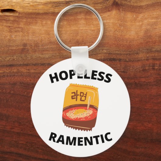 hoffnungslos Ramentic Schlüsselanhänger (Vorderseite)