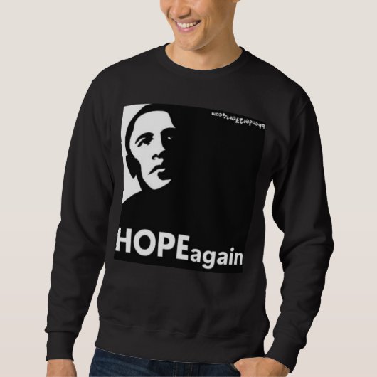 HOFFNUNGwieder Sweatshirt (Vorderseite)