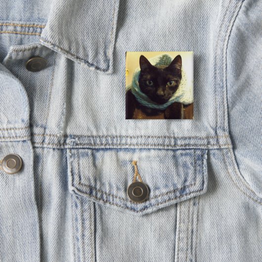 Höflicher Seimei Knopf Button (Beispiel)