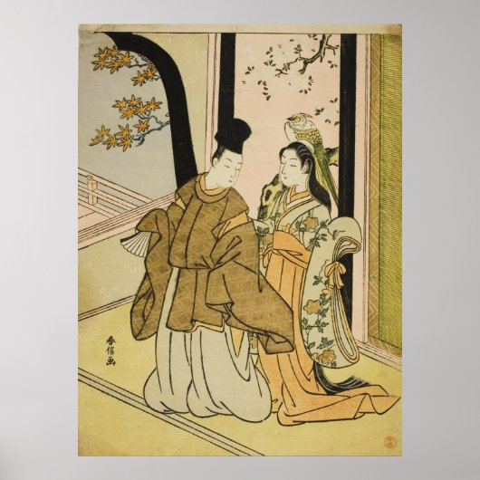Höfling und Dame Poster (Vorne)