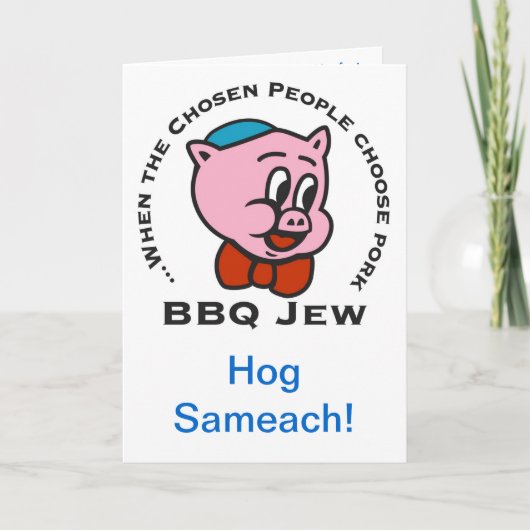 Hog Sameach Grußkarte Feiertagskarte (Vorderseite)