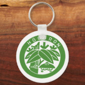 HÖGBRON_KEYHOLDER(MATCHA) SCHLÜSSELANHÄNGER (Vorderseite)