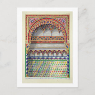 Höhe einer Alkove im Pateo del Agua, Alha Postkarte