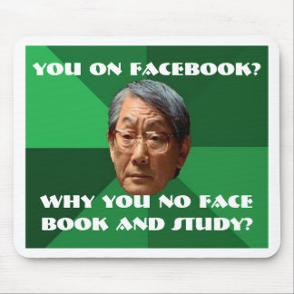 Hohe Erwartungs-asiatischer Vater - kundengerecht Mousepad