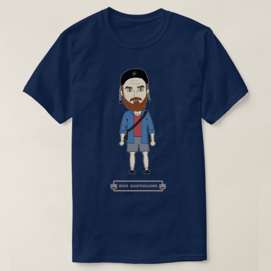 Hohe Instandhaltung T-Shirt (Design vorne)