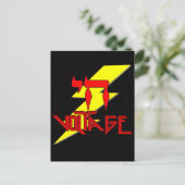 HOHE SPANNUNG POSTKARTE (Stehend Vorderseite)