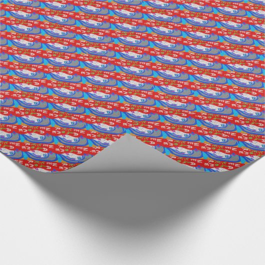 Hoher Priesterstar nie allein Graffiti Art Geschenkpapier (Ecke)