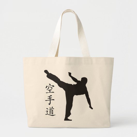 Hohes Tritt-/Karate-Kanji Jumbo Stoffbeutel (Vorne)