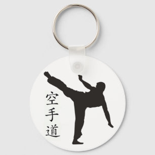 Hohes Tritt-/Karate-Kanji Schlüsselanhänger
