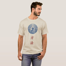 Hoho Wappen (Kamon) T - Shirt