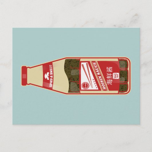 Hoisin Sauce Cantonese Food Postkarte (Vorderseite)