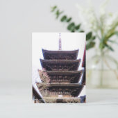Hokan-ji Temple (Yasaka-no-to-Pagoda):Postkarte Postkarte (Stehend Vorderseite)