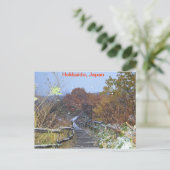 Hokkaido Japan Postkarte (Stehend Vorderseite)