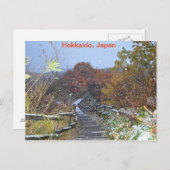 Hokkaido Japan Postkarte (Vorne/Hinten)