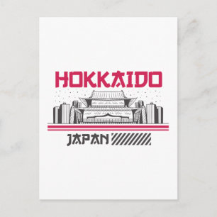 Hokkaido Japan Retro-Tempel-Skyline-Reisedesign Postkarte