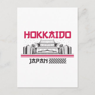 Hokkaido Japan Retro-Tempel-Skyline-Reisedesign Postkarte