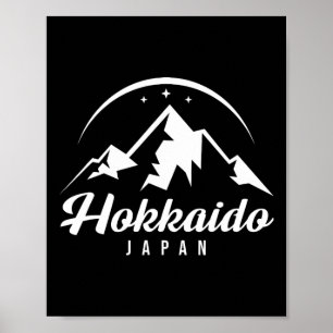 Hokkaido Japan Ski Resort Skifahren Snowboarden Poster