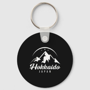 Hokkaido Japan Ski Resort Skifahren Snowboarden Schlüsselanhänger
