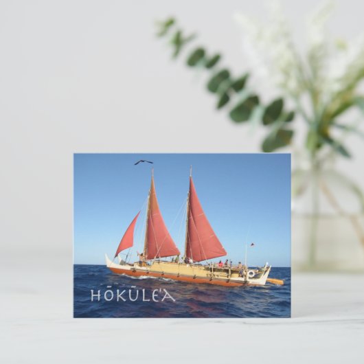 Hokulea Postcard, antiker Hawaiianischer Ausflugsk Postkarte (Stehend Vorderseite)