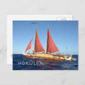 Hokulea Postcard, antiker Hawaiianischer Ausflugsk Postkarte (Vorne/Hinten)