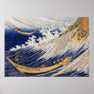 Hokusai-A Atemberaubend Seascape, Fischerboote, Ku Poster