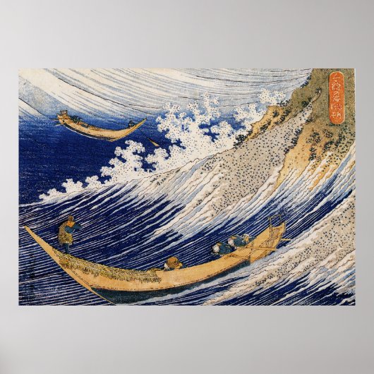 Hokusai-A Atemberaubend Seascape, Fischerboote, Ku Poster (Vorne)