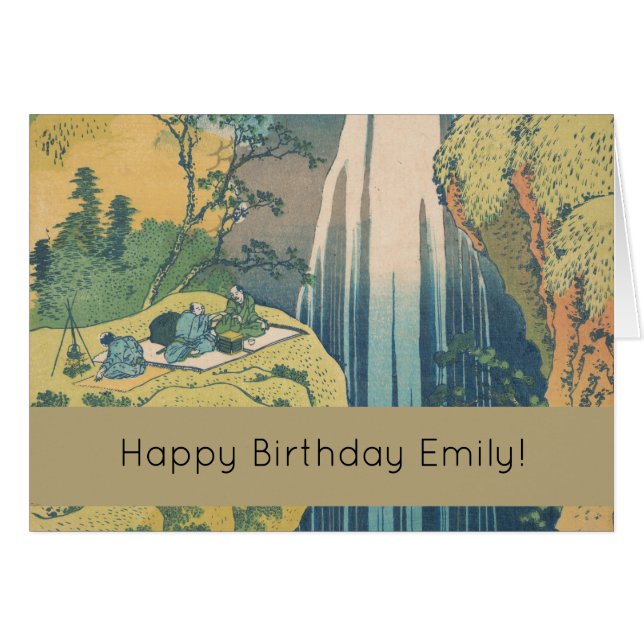 Hokusai Amida Falls Japan Wasserfall (Vorderseite (Horizontal))