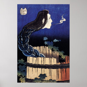 Hokusai Art Gemälde Poster