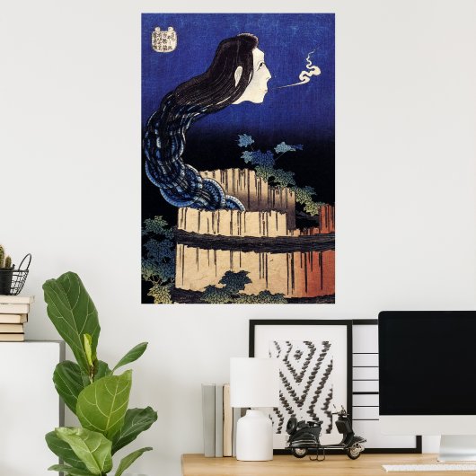 Hokusai Art Gemälde Poster (Heimbüro)