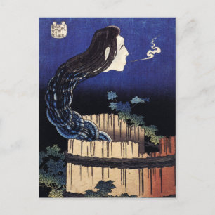 Hokusai Art Gemälde Postkarte