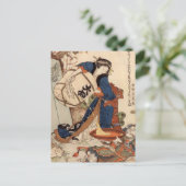 Hokusai Art Gemälde Postkarte (Stehend Vorderseite)