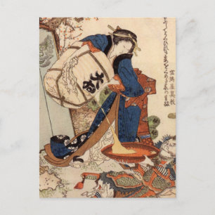 Hokusai Art Gemälde Postkarte