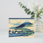 Hokusai Art paintains Postkarte (Stehend Vorderseite)