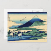 Hokusai Art paintains Postkarte (Vorne/Hinten)