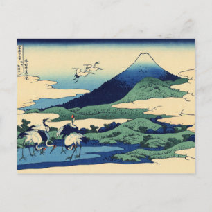 Hokusai Art paintains Postkarte